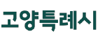 배너2