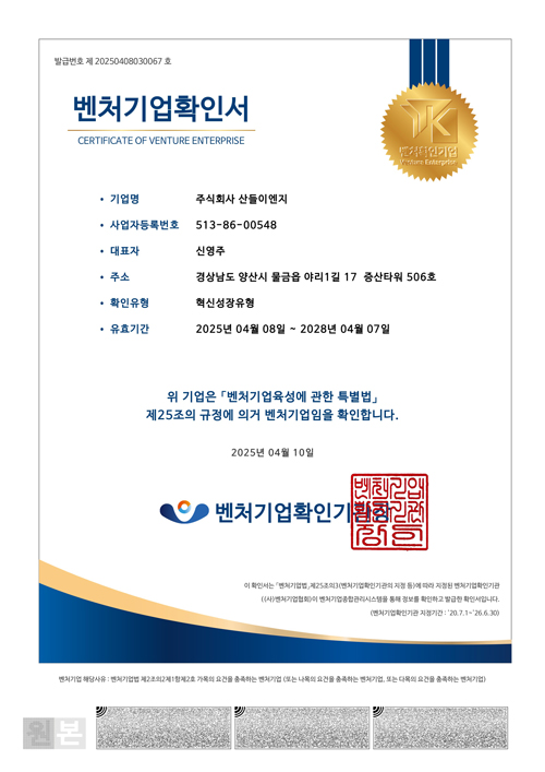 증명서1